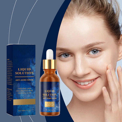 紧致面部精华液保湿滋润提升肌肤