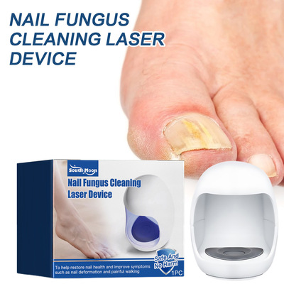 SouthMoon指甲护理光疗器修护