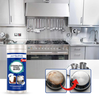 Jaysuing不锈钢湿巾厨具水龙头