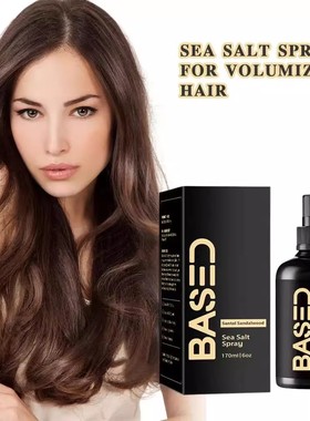Sea Salt Plump Hair Spray Natural Finish Moisturizing Plumpi