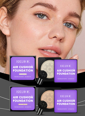 Mushroom Head Air Cushion Foundation Mushroom Air Cushion is