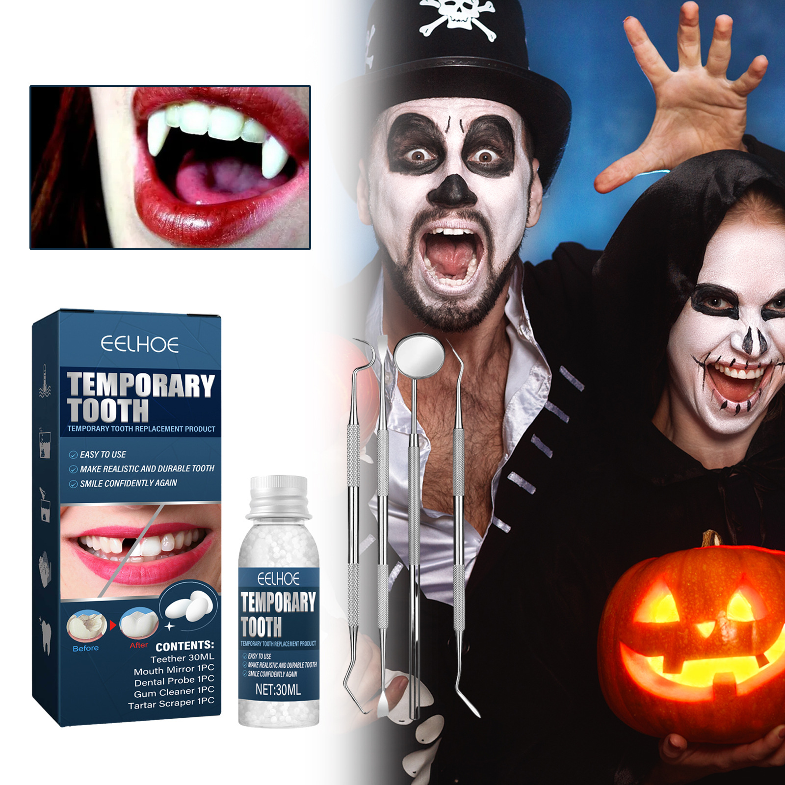 假牙装饰牙胶套装万圣节吸血鬼