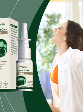 Nasal care spray Xanthium plant extract nasal congestion cle