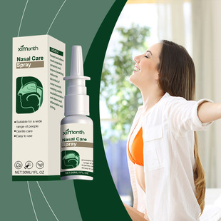 Xanthium plant extract Nasal congestion spray nasal cle care