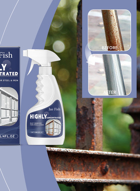 Iron and steel rust remover stainless steel rust rust cleani