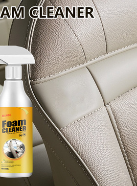 Multifunctional foam cleaner cleaning seat automotive interi