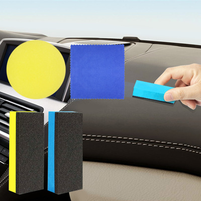 家用清洁吸水擦拭海绵不沾灰皮革