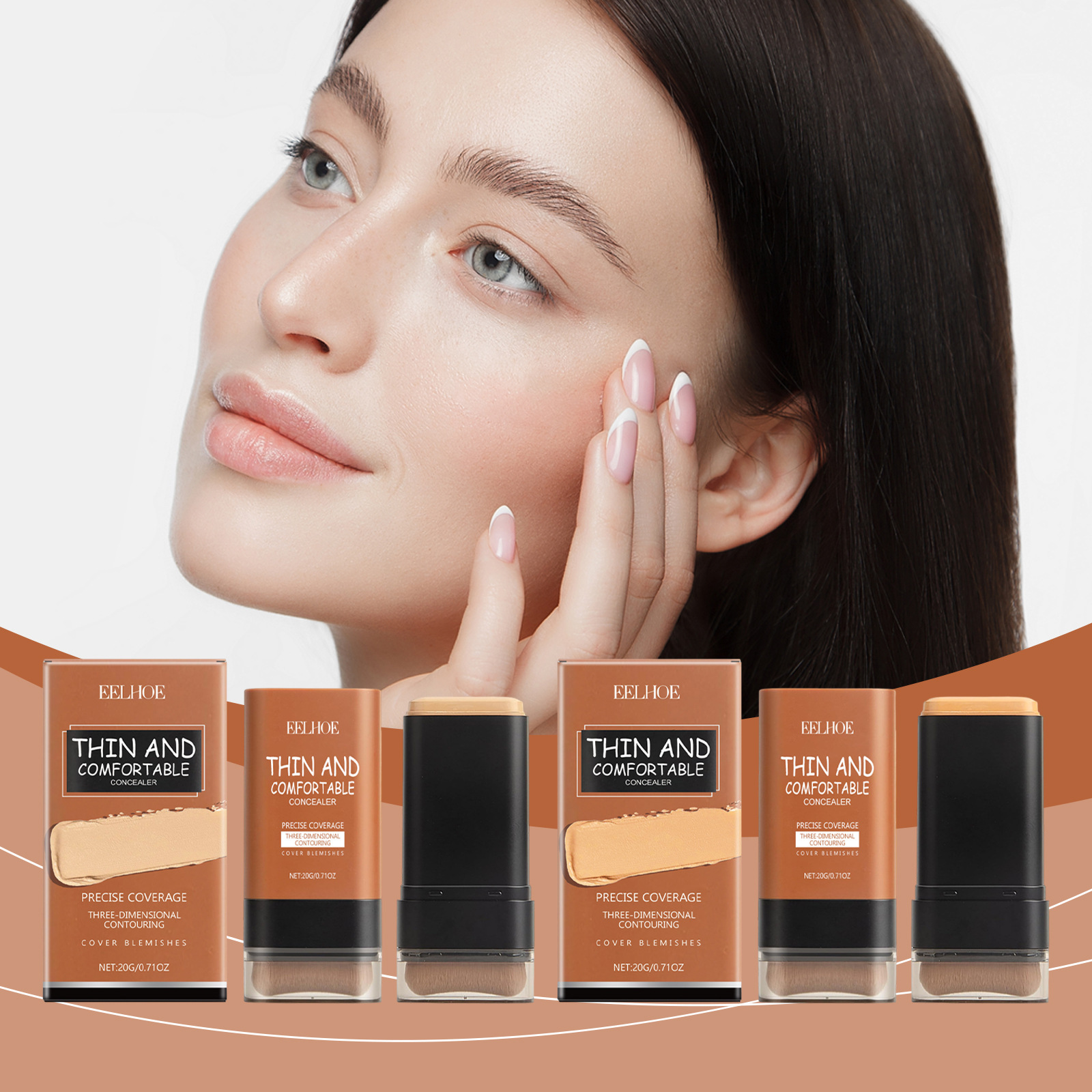 EELHOE轻透遮瑕粉底棒粉底液不易