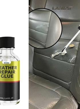 Rayhong Car Leather Repair FluidCar Seat MaintenanceLeather