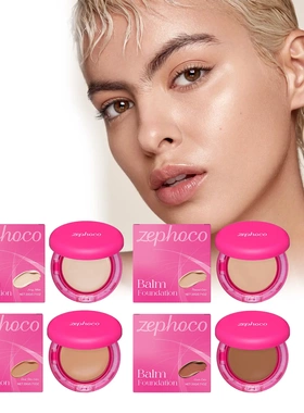 Moisturising Foundation Lightweight, moisturising, nourishin