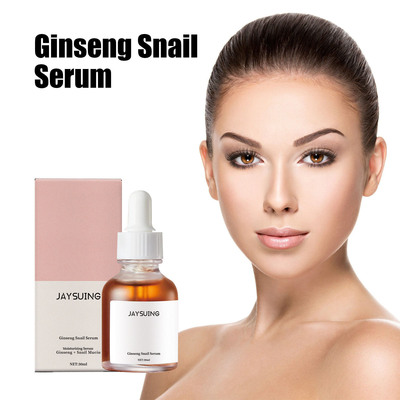 Jaysuing人参蜗牛精华焕亮肤色