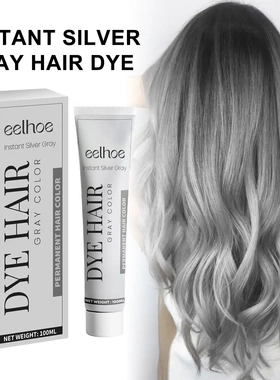 Grey Hair Cream Hair Colour Natural Long Lasting No Hair Dam