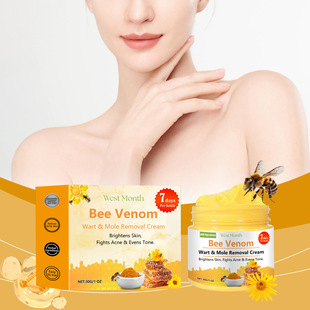cleans Keyou smoothes and skin gently cream care venom Bee