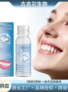 Plastic gutta-percha, film and television makeup, denture mo