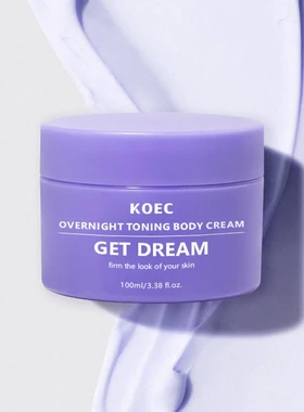 KOEC Hydrating, Moisturizing, Firming Body Cream, Night Body