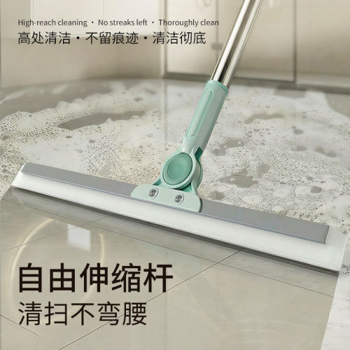 【已售1w+】刮水扫把不粘毛