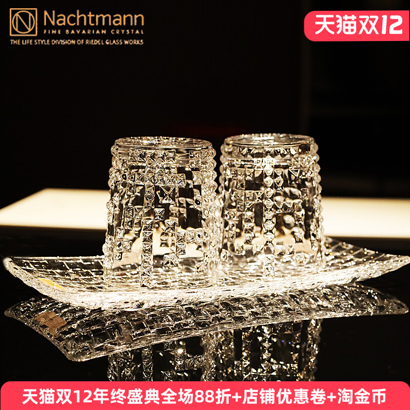 德国原装进口水晶威士忌杯，品质保证