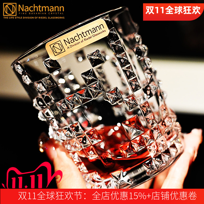 德国进口水晶玻璃威士忌洋酒杯果汁饮料调鸡尾酒杯可乐水杯子套装