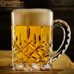 德国Nachtmann进口水晶玻璃带把厚大容量扎啤酒杯果汁杯饮料杯子