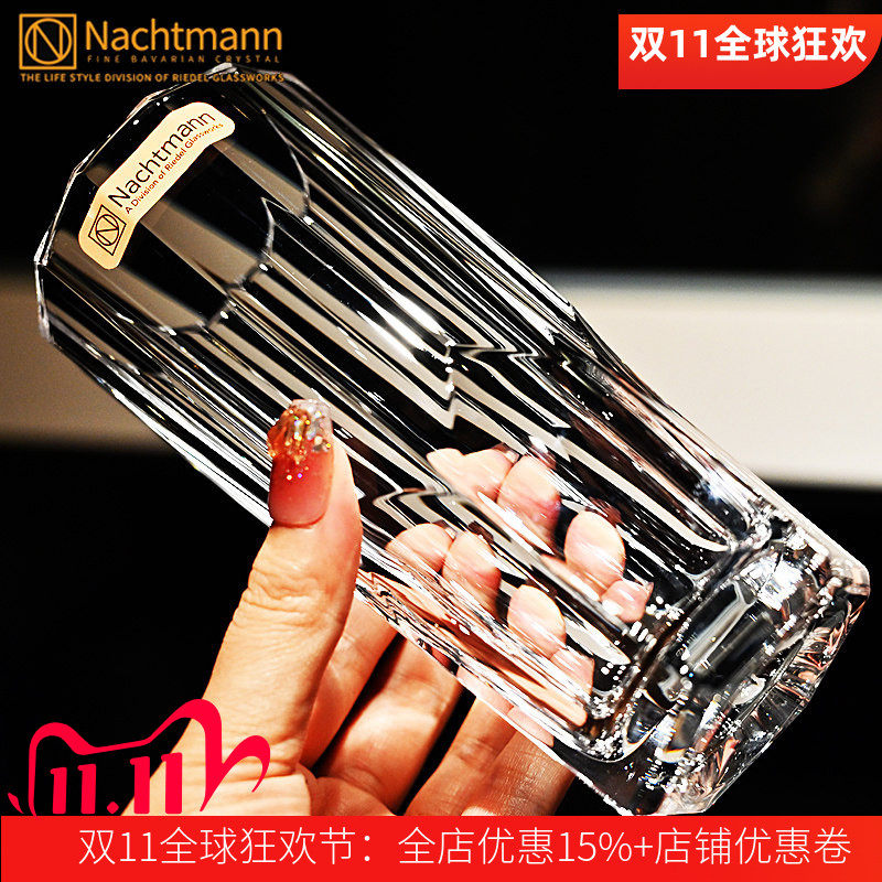 德国进口水晶玻璃高杯威士忌酒杯洋酒杯调鸡尾酒杯果汁饮料水杯子