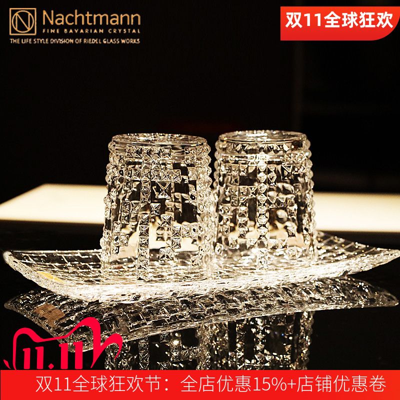 德国进口水晶玻璃威士忌洋酒杯果汁饮料调鸡尾酒杯可乐水杯子套装