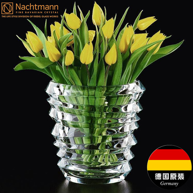 德国NACHTMANN水晶玻璃花瓶