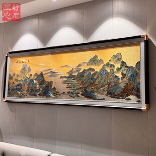 金色千里江山客厅装饰画山水新中式沙发背景刺绣挂画风景苏绣壁画