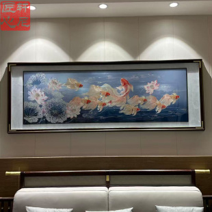 新中式 饰画 纯手工荷花九鱼图铜雕画客厅挂画沙发背景墙高端壁画装