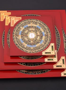 专业东定5寸7寸9寸10寸三元综合罗盘黄铜高精度指南针桌面摆件