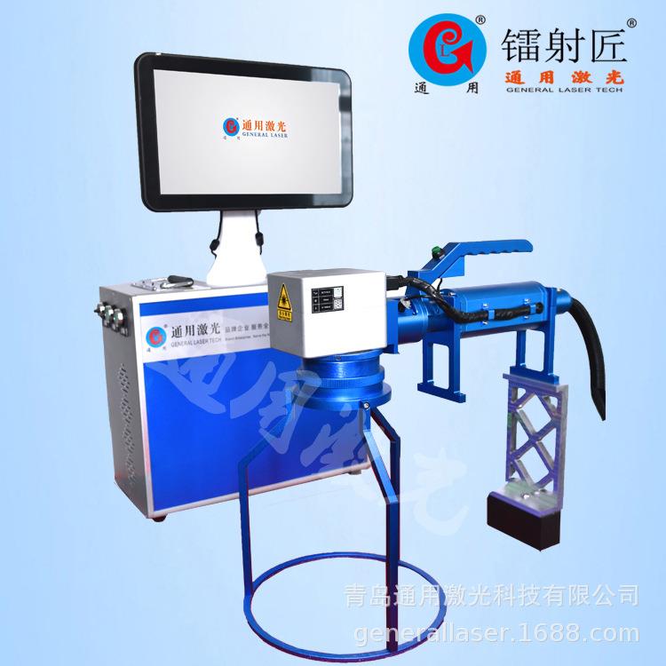 新款激光打标机铭牌包装盒喷码光纤喷码机纸箱外包装手动打码机