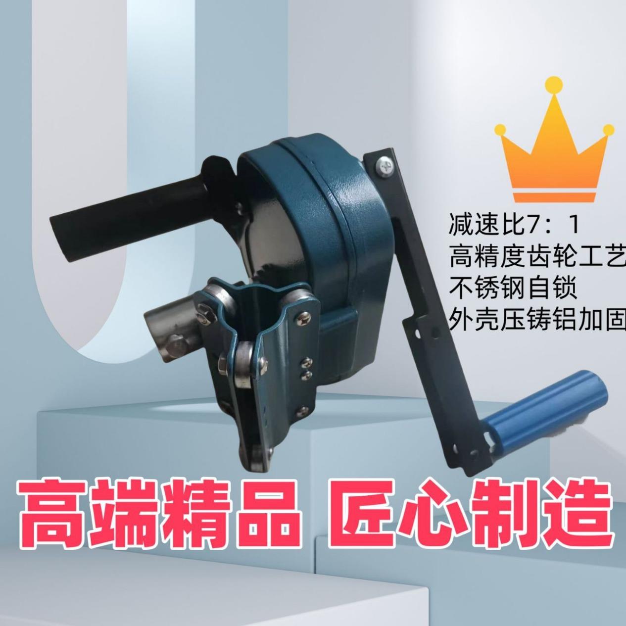 手动卷膜王 温室大棚手动卷帘机 加强型大棚手动卷膜机农用设备