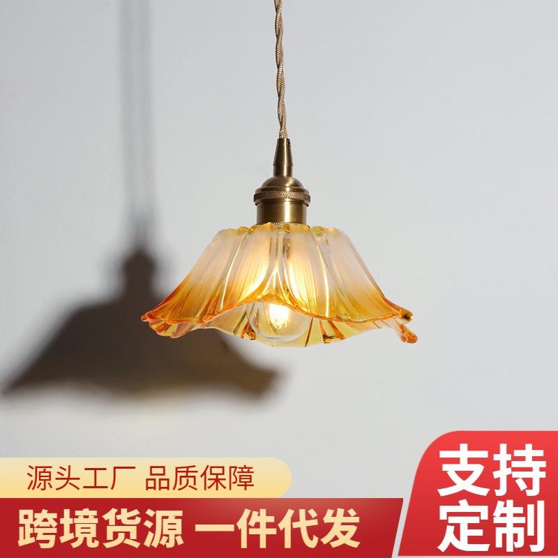 日式复古餐厅吧台吊灯北欧黄铜玻璃创意个性民宿卧室极简单头灯具