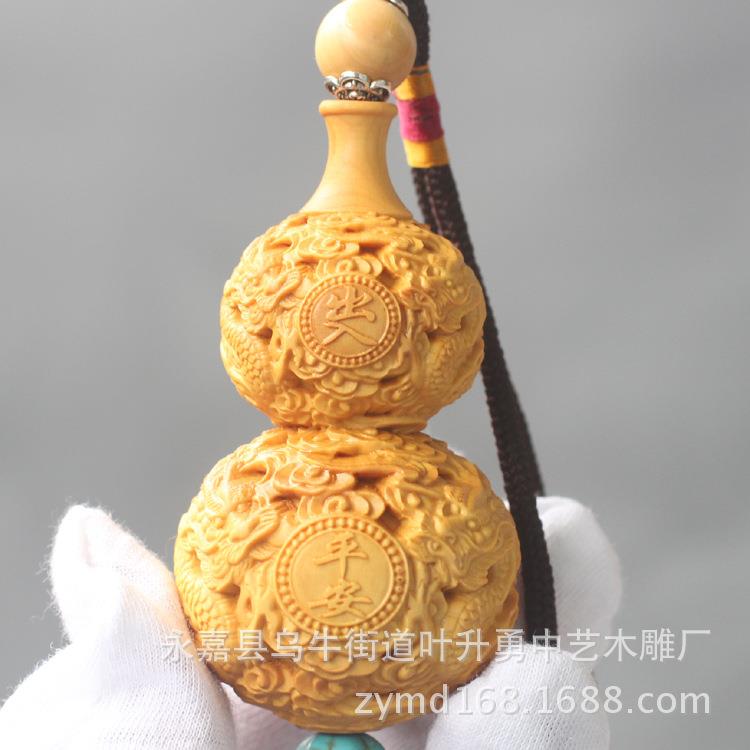 乐清黄杨木雕祥龙葫芦手把件 汽车摆件 汽车挂件 收藏工艺品