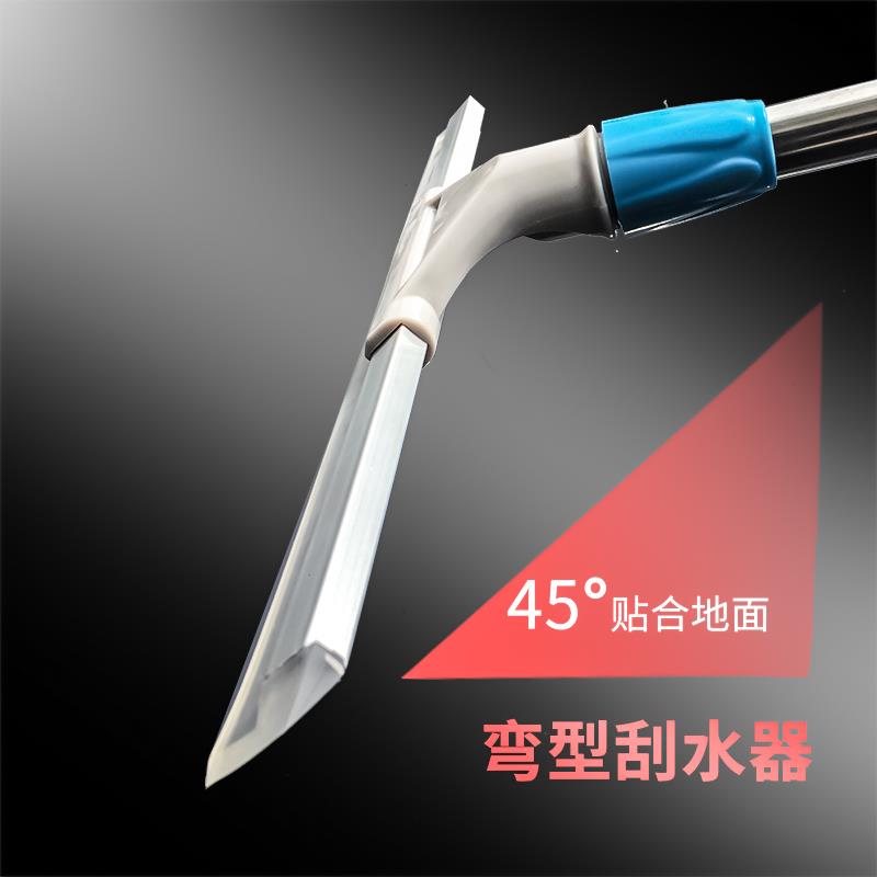 优洋魔术扫把刮水器地面刮卫生间推水硅胶刮水拖把家用玻璃刮地板