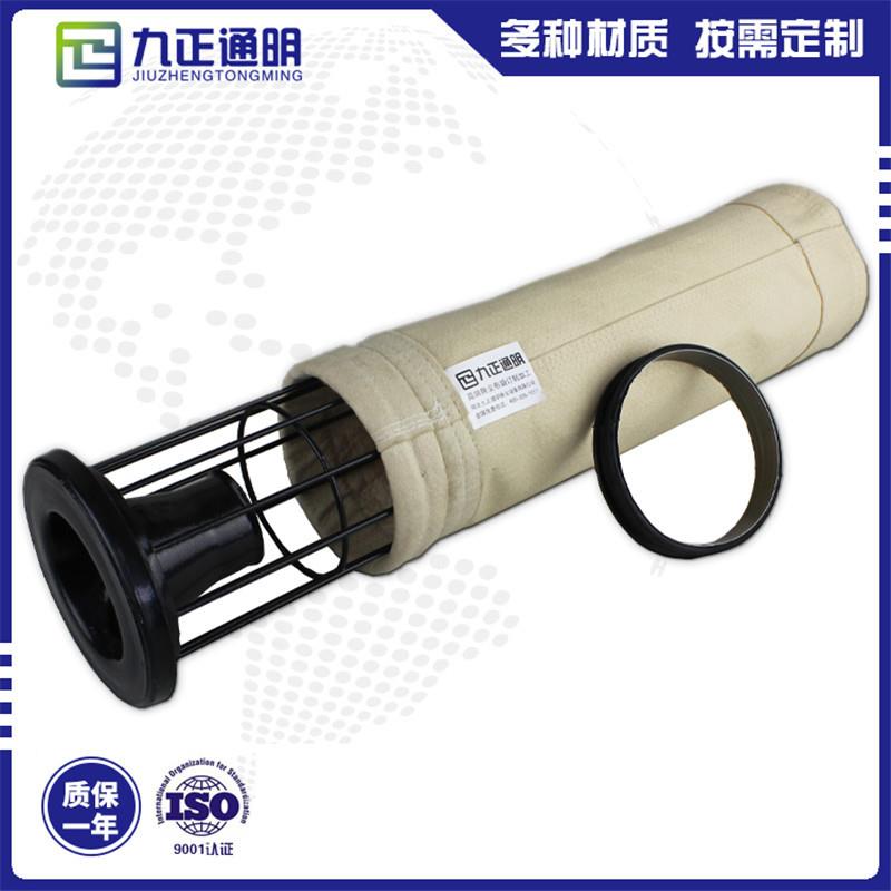 供应美塔斯除尘布袋电厂高温pps除尘器滤袋亚克力玻纤除尘布袋