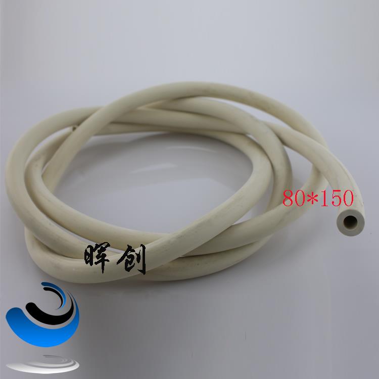 实验优质白胶管橡胶管耐磨耐压耐酸碱厚壁软管真空泵抽真空橡皮管