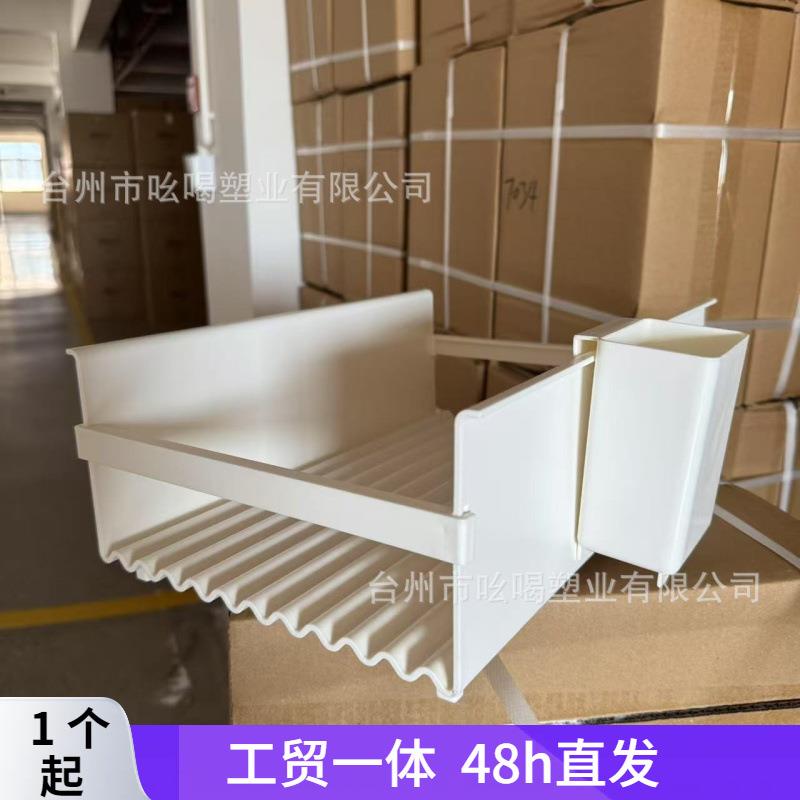 厨房置物架放碗筷收纳整理碗架排水碗盘水槽台面沥水家用收纳盒