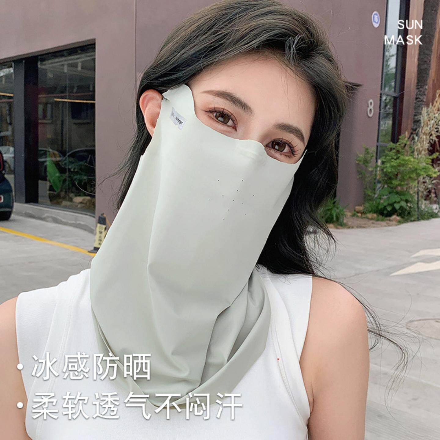 防晒面罩不贴脸医美手术后新款护脖一体式原纱锦纶全脸立体口罩