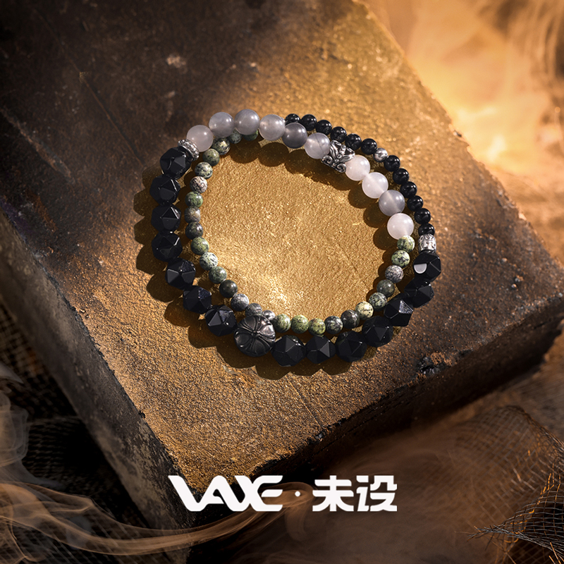 男玛瑙白玉双圈叠戴手链送礼