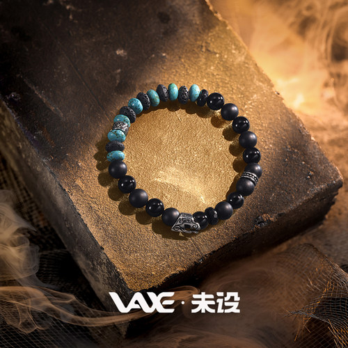 个性高级手链天然黑玛瑙男友礼物