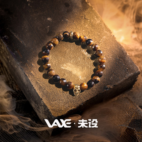 保色镀金手链虎眼石男友礼物