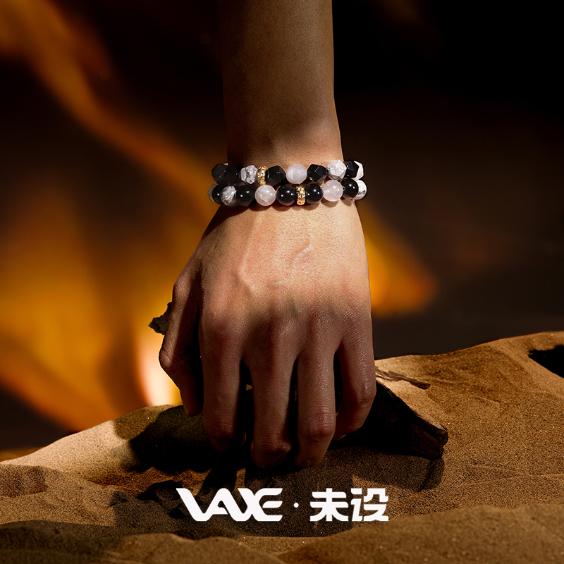 情侣送礼中性潮酷天然石手串