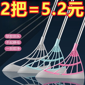 魔术扫把家用硅胶拖把两用浴室地刮地板刮水器扫地神器卫生间挂刷
