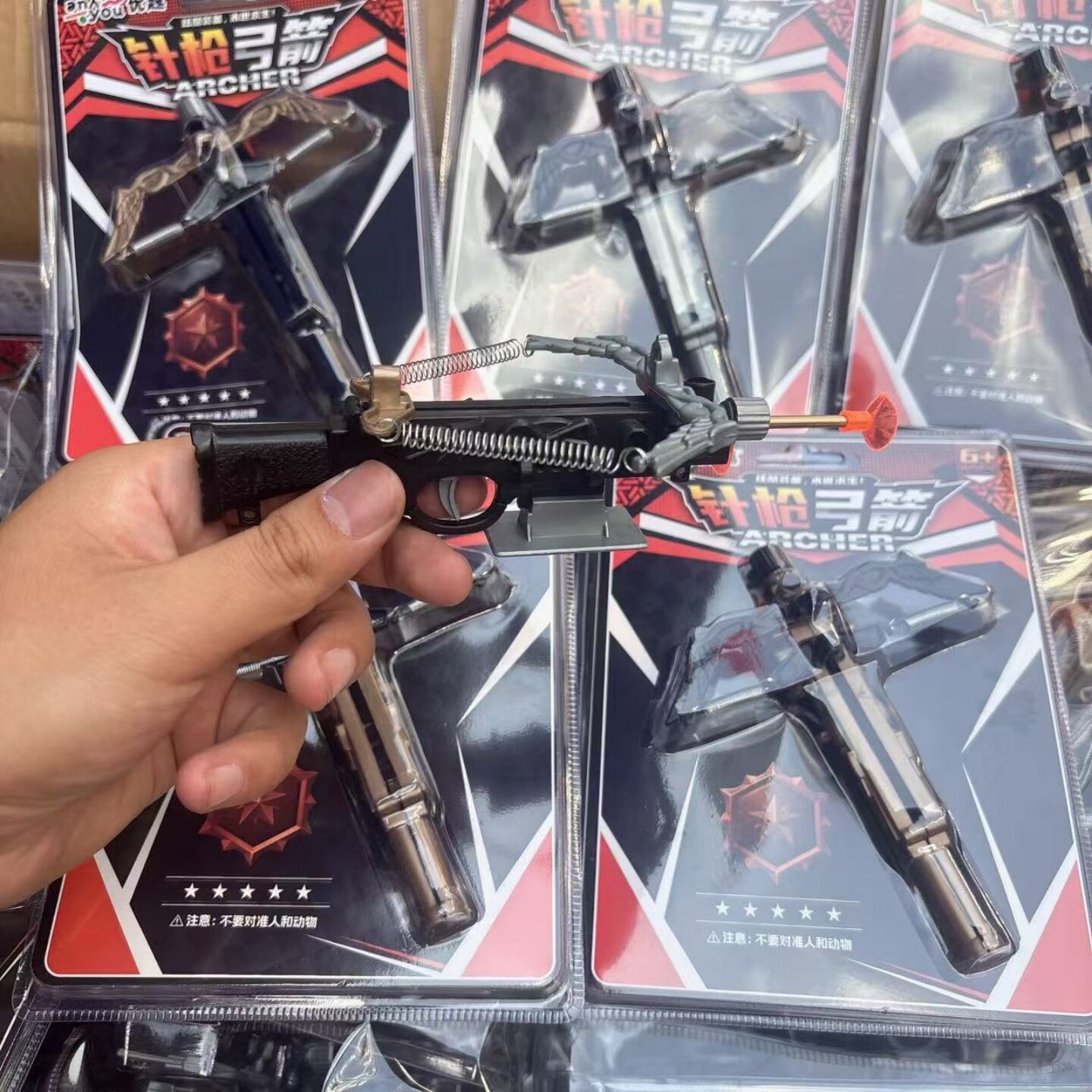 儿童玩具弓弩小型弓箭玩具吸盘软弹发射男孩对战玩具地摊礼品批发