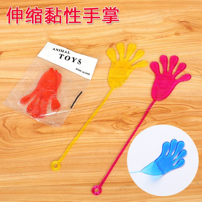 整蛊弹力玩具批发粘性手掌超强