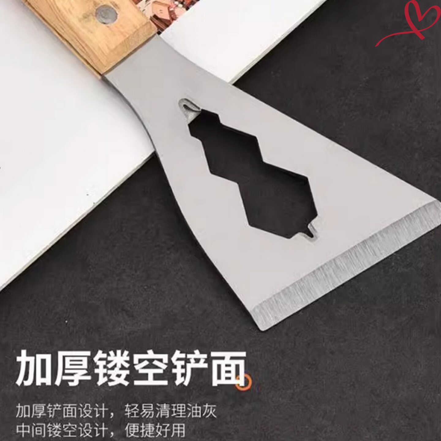 不锈钢多功能日式铲刀三角铲子