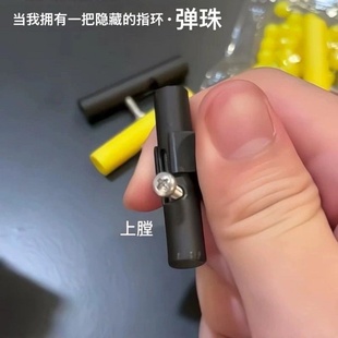 网红爆款迷你整蛊软弹玩具指环手枪指尖解压神器按压发射儿童对战