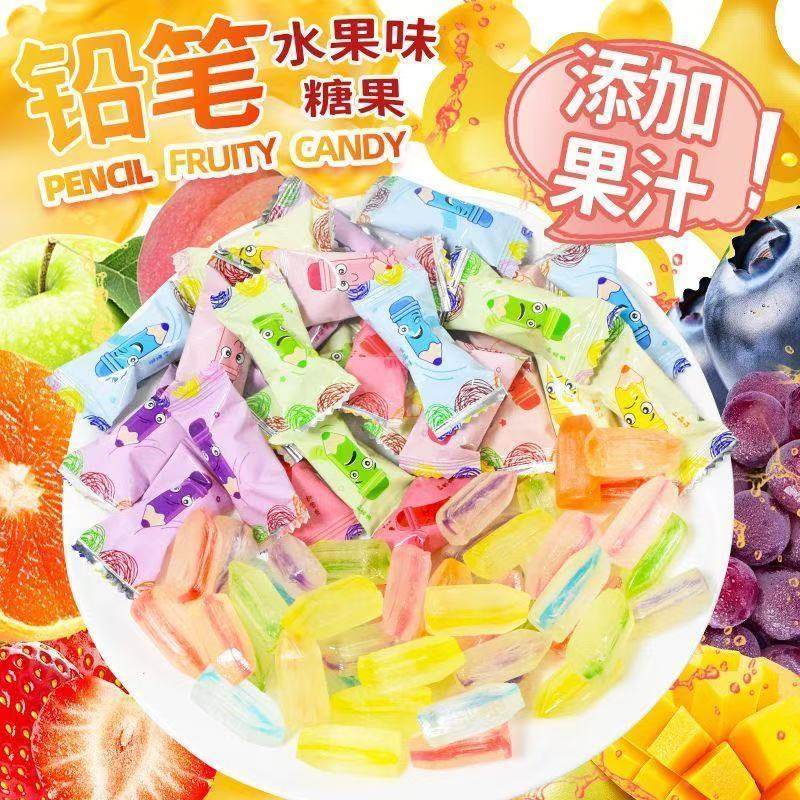 铅笔水果糖水果味硬糖果芒果苹果葡萄白桃草莓蓝莓童趣休闲零食,零食/坚果/特产,传统糖果,淘宝优惠券,粉丝福利购,淘宝优惠卷