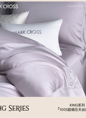 MARKCROSS King系列蕾丝花边紫色100S超细旦奥地利兰精天丝四件套