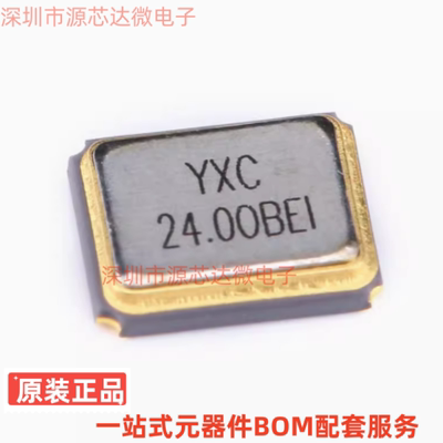 3225贴片无源晶振/YSX321SL 24MHz 10ppm 12pF X322524MOB4SI 4脚